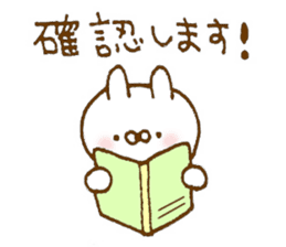 Cute sticker to give to seniors 2 sticker #9513938