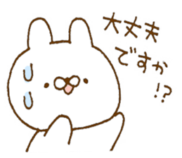 Cute sticker to give to seniors  2 sticker #9513940