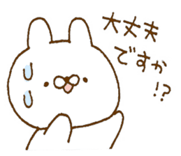 Cute sticker to give to seniors 2 sticker #9513940