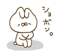 Cute sticker to give to seniors 2 sticker #9513941