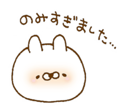 Cute sticker to give to seniors  2 sticker #9513942