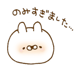 Cute sticker to give to seniors 2 sticker #9513942