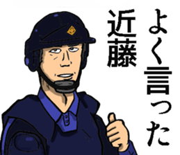 Sticker of Kondo sticker #9513954