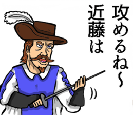 Sticker of Kondo sticker #9513956