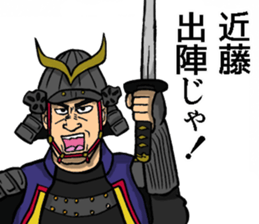 Sticker of Kondo sticker #9513965