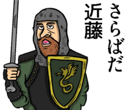 Sticker of Kondo sticker #9513978