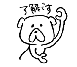 Pochi honorific,Tama speak casual talk. sticker #9514026