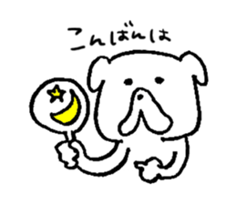 Pochi honorific,Tama speak casual talk. sticker #9514029