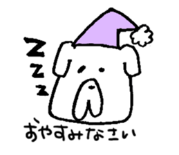 Pochi honorific,Tama speak casual talk. sticker #9514030