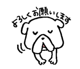 Pochi honorific,Tama speak casual talk. sticker #9514032