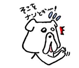 Pochi honorific,Tama speak casual talk. sticker #9514033