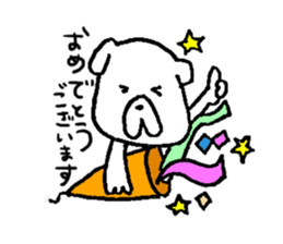 Pochi honorific,Tama speak casual talk. sticker #9514040