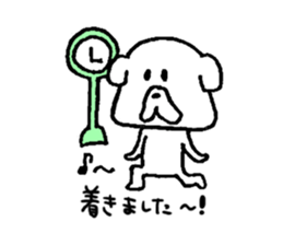 Pochi honorific,Tama speak casual talk. sticker #9514042