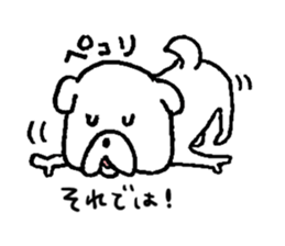 Pochi honorific,Tama speak casual talk. sticker #9514043