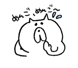 Pochi honorific,Tama speak casual talk. sticker #9514045