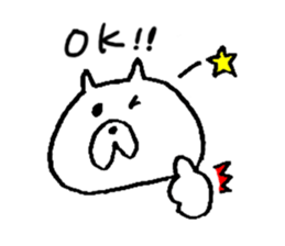 Pochi honorific,Tama speak casual talk. sticker #9514047