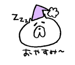 Pochi honorific,Tama speak casual talk. sticker #9514050