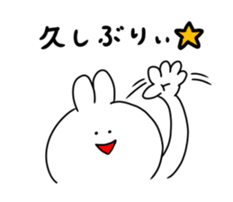 rabbit is enjoying 4 sticker #9514144