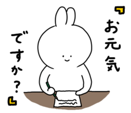 rabbit is enjoying 4 sticker #9514145