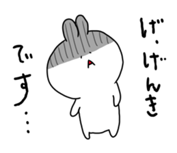 rabbit is enjoying 4 sticker #9514147