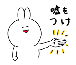 rabbit is enjoying 4 sticker #9514148