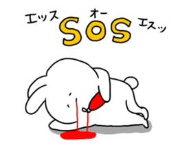 rabbit is enjoying 4 sticker #9514150