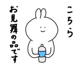 rabbit is enjoying 4 sticker #9514151