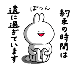 rabbit is enjoying 4 sticker #9514152