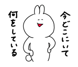 rabbit is enjoying 4 sticker #9514153