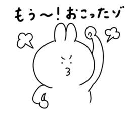rabbit is enjoying 4 sticker #9514157