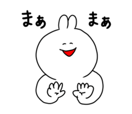 rabbit is enjoying 4 sticker #9514158