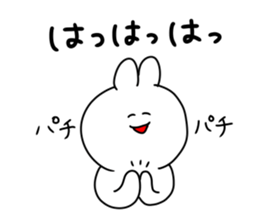 rabbit is enjoying 4 sticker #9514160