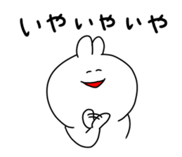 rabbit is enjoying 4 sticker #9514162