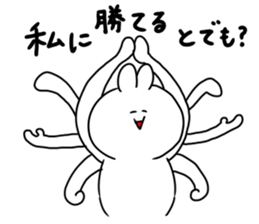 rabbit is enjoying 4 sticker #9514171