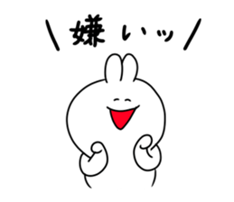 rabbit is enjoying 4 sticker #9514173