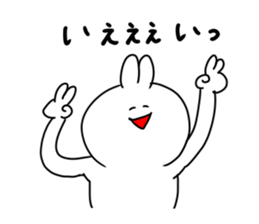 rabbit is enjoying 4 sticker #9514181