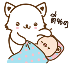 Bog and Big sticker #9514304