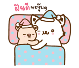 Bog and Big sticker #9514305