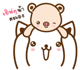 Bog and Big sticker #9514306