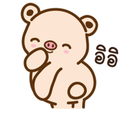 Bog and Big sticker #9514319