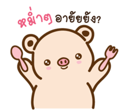 Bog and Big sticker #9514326