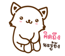 Bog and Big sticker #9514332