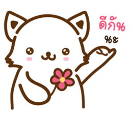 Bog and Big sticker #9514336