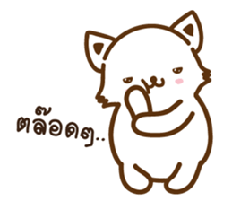 Bog and Big sticker #9514339