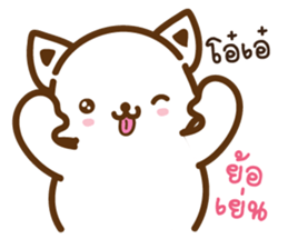 Bog and Big sticker #9514341