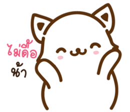 Bog and Big sticker #9514343