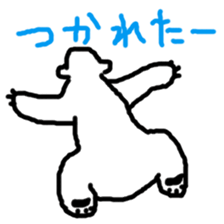 Loose Polar Bear sticker #9514351