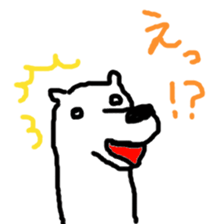 Loose Polar Bear sticker #9514363