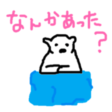 Loose Polar Bear sticker #9514365