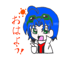 Princess fantasy moon sticker #9514384